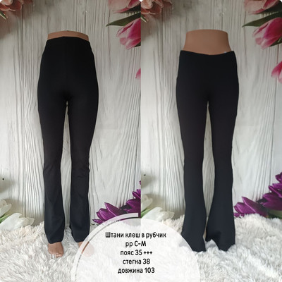 Фото №1 class=