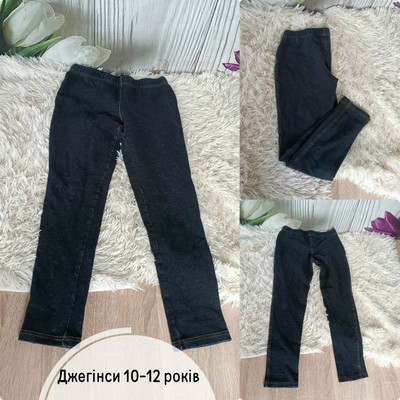 Фото №1 class=