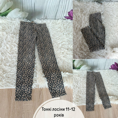 Фото №1 class=