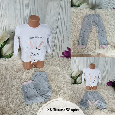 Фото №1 class=