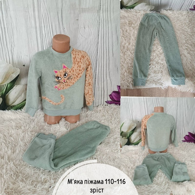 Фото №1 class=