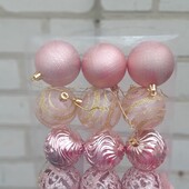 Набор новогодних шаров,6 см(12 шт