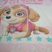 підодіяльник 194-139