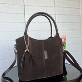 Сумка коричнева замша шоколад