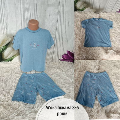 Фото №1 class=