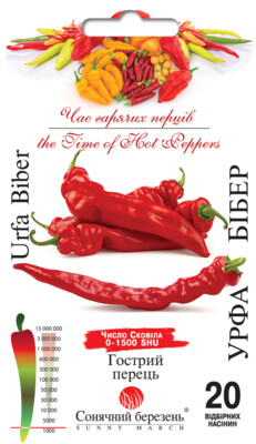 Фото №1 class=