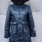 278 ▪️Зимове пальто❄️❄️❄️