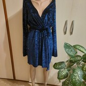 Шикарное платье