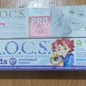 Зубна паста Rocs для діток
