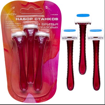 Фото №1 class=