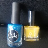 Дуже багато лотів, обирайте економте на доставці Лаки в патриотичній палітрі