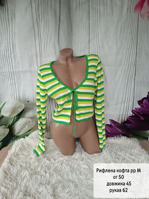 Фото №1 class=