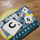 Настільна гра Scrabble плюс подарунок