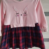 Сукня для дівчинки