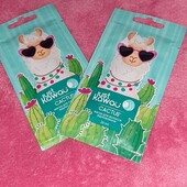 маска для волосся відновлення в лоті 2 шт