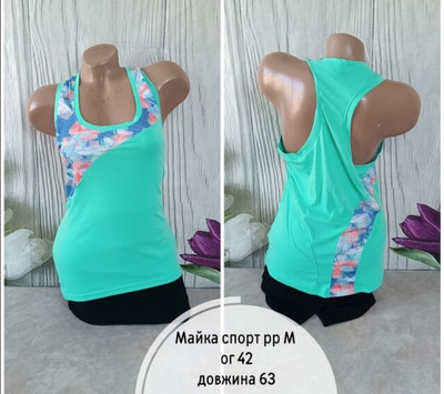 Фото №1 class=