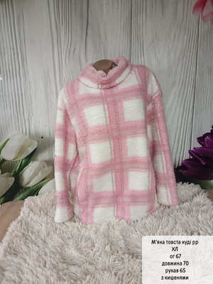 Фото №1 class=