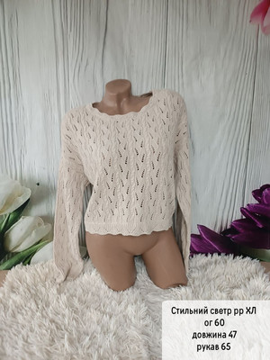 Фото №1 class=