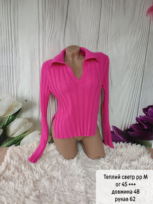 Фото №1 class=