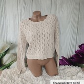 Рифлений светр королівського рр