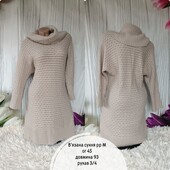 Тепла вязана сукня