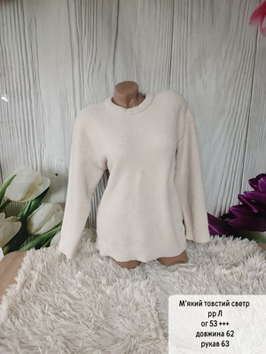 Фото №1 class=