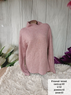 Фото №1 class=