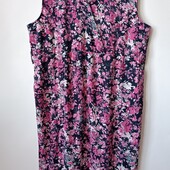 Сарафан распродажа