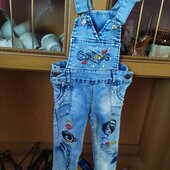 Комбінзончик