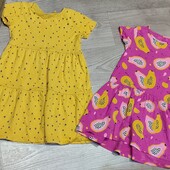 Комплект суконь Cool club 110