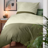 ♕ Якісна постільна білизна преміум класу від Tchibo (Німеччина) розмір 135*200см 80*80см