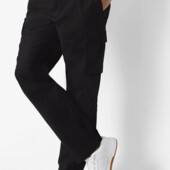 ♕ Якісні чоловічі штани Карго від Livergy, розмір L