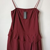 Сарафан распродажа