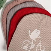 Шапка дитяча