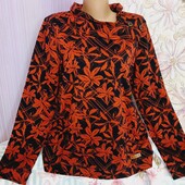 Нвий Шикарний світерок Обг106.укрп 50% на доставку