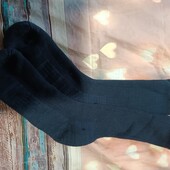 Чоловічі теплі шкарпетки