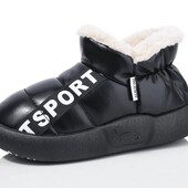 Угги жіночі теплі