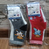 Дитячі шкарпетки 2 пари