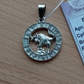 Новий кулон "Зодіак Телець", срібло 925 проби.