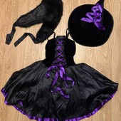 Набір Відьми костюм карнавальний св'ятковий Xxs. Xs