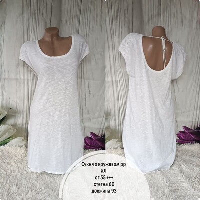 Фото №1 class=