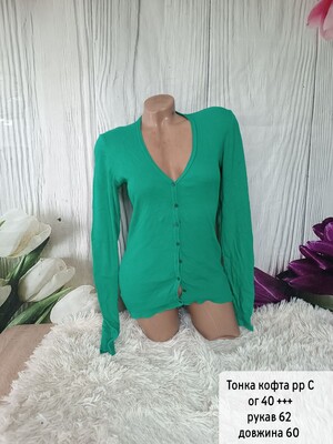 Фото №1 class=