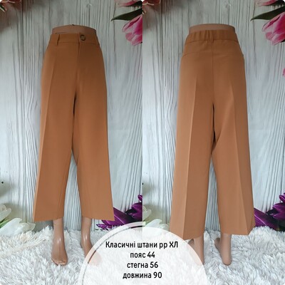 Фото №1 class=