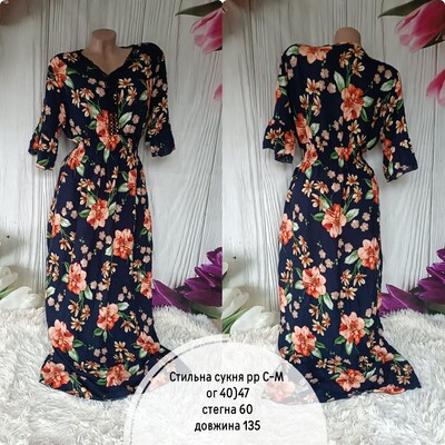 Фото №1 class=