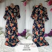 Тонка хб сукня