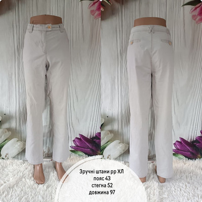 Фото №1 class=