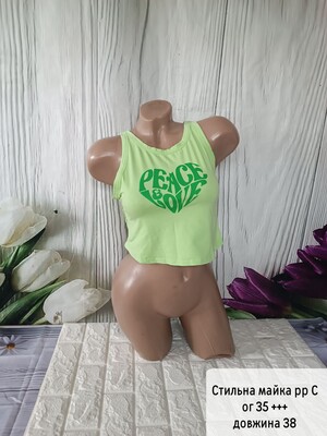 Фото №1 class=