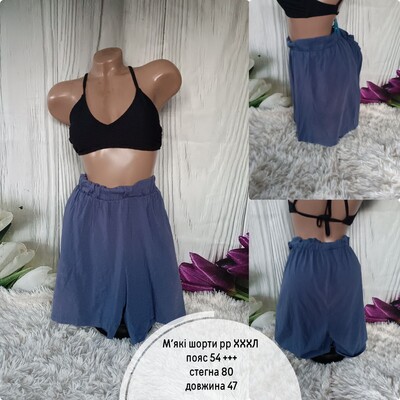 Фото №1 class=