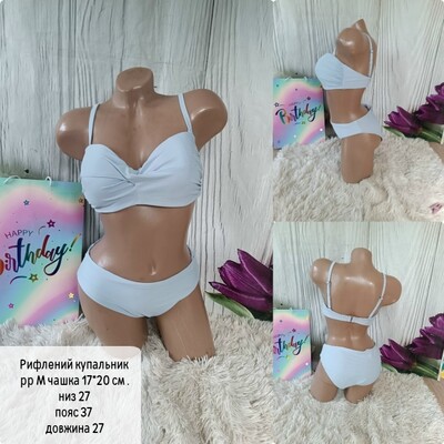 Фото №1 class=