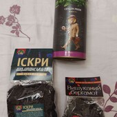 Лот чая! Все что на фото